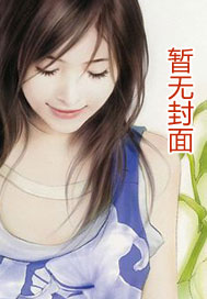 重生西游