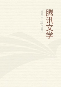 土豪三国杀