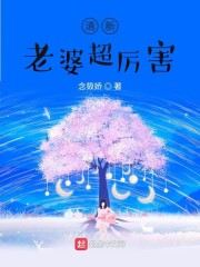 从清新的小女孩开始