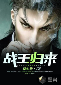 稳如狗丶