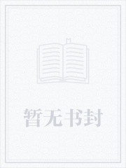 美漫世界阴影轨迹